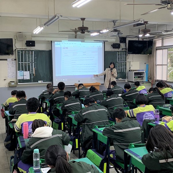 多益測驗課程4