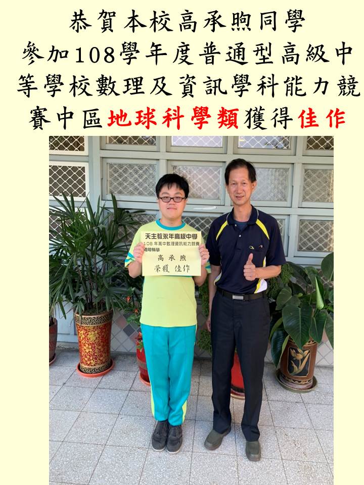 投影片1_12