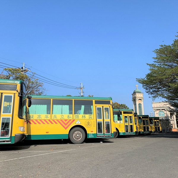 校車封面---600