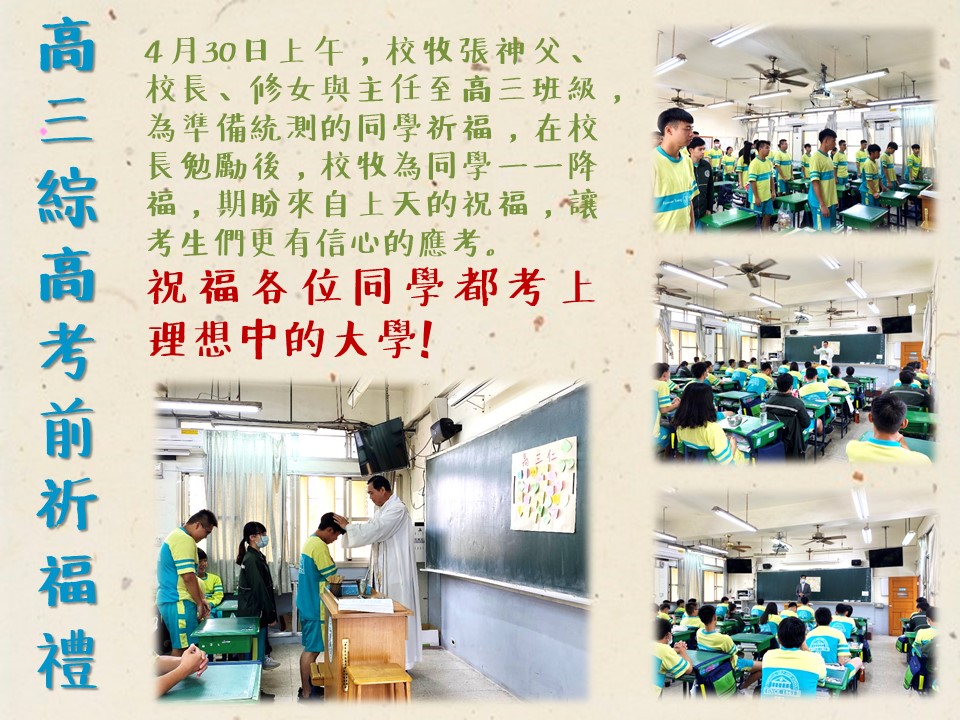 投影片9