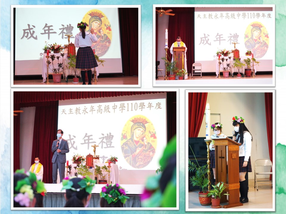 110學年度高三成年加冠禮--2-
