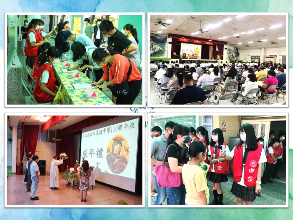 110學年度高三成年加冠禮--3-