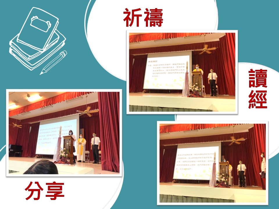 投影片3