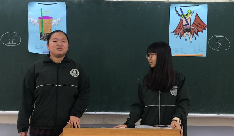 0406好讀週報2