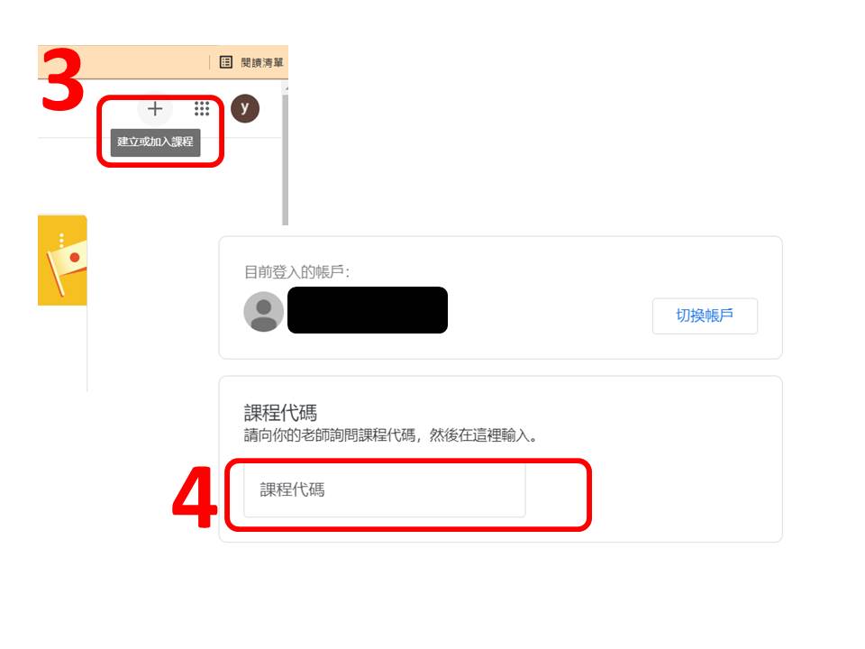 投影片8