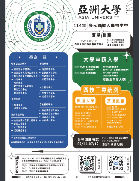 下載--11-