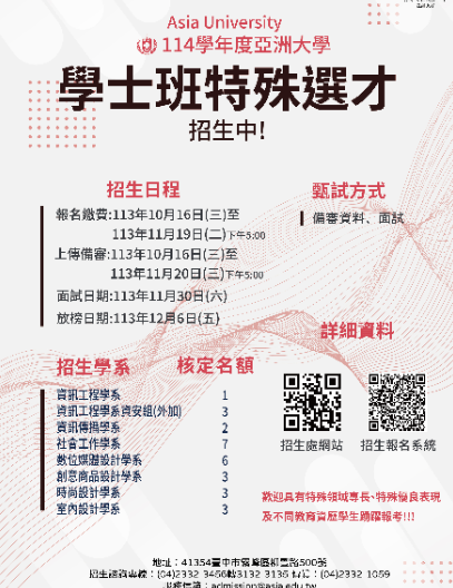下載--7-