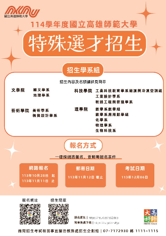 下載--8-