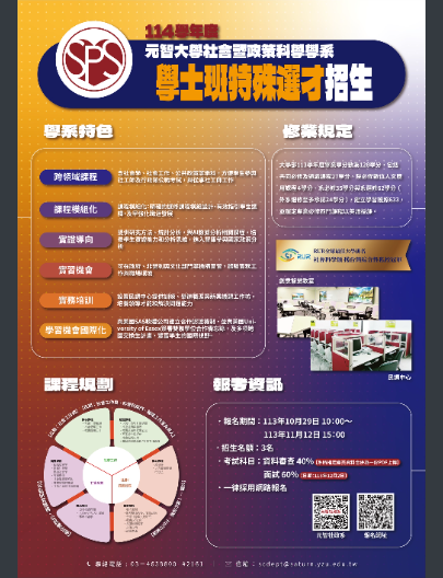 下載--9-