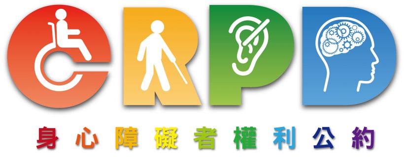 cprd-1