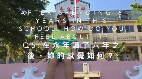 學習成果
