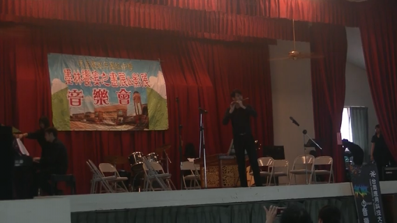 校園活動