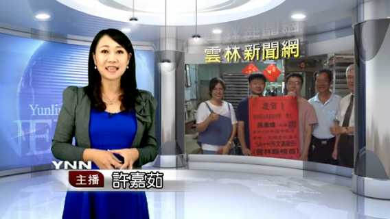 雲林新聞網-國中會考放榜 永年高承煒雲林男狀元 20190611