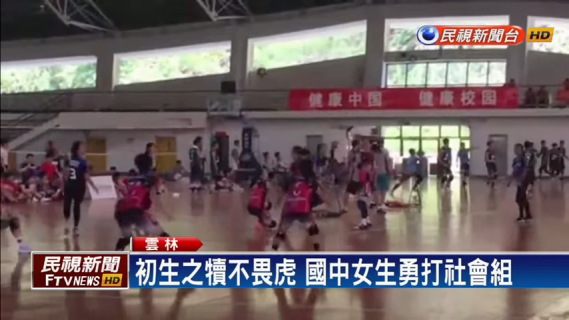永年巧固球隊「小孩打大人」 逆轉勝奪冠－民視新聞 20180624